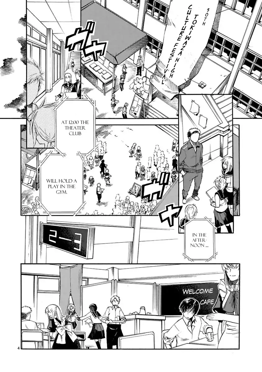 Nyan Koi! Chapter 4 4